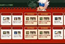 cfm9月最新活动爆料,揭秘最新活动亮点与福利大放送！